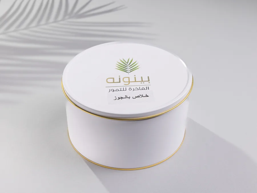علبة