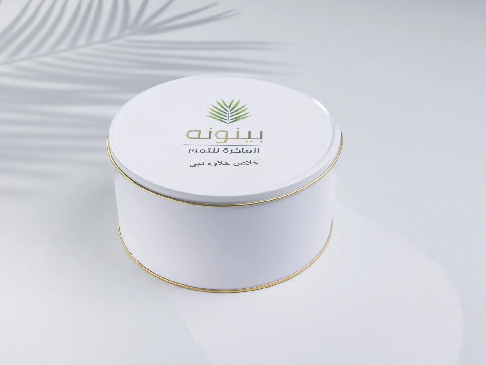 علبة  خلاص بشوكولاته دبي - Image 2