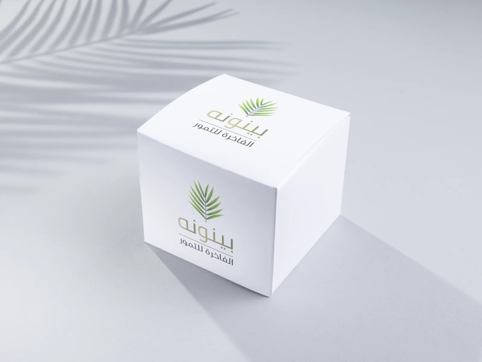 فنجان حلوى بينونه - Image 3