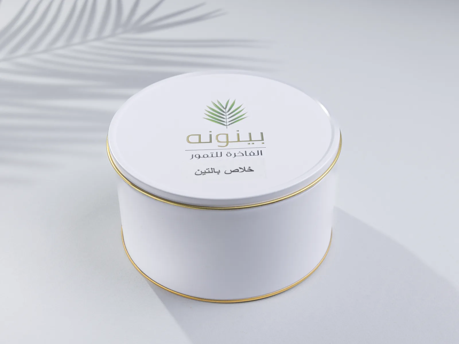 علبة  خلاص بالتين - Image 2